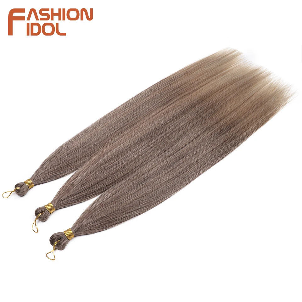 28 Inch 3PCS 300g Yaki Straight Pony Hair Bundles Crochet Braids Hair Synthetic Braiding Hair Ombre Brown Crochet Hair Extension thumbnail 3