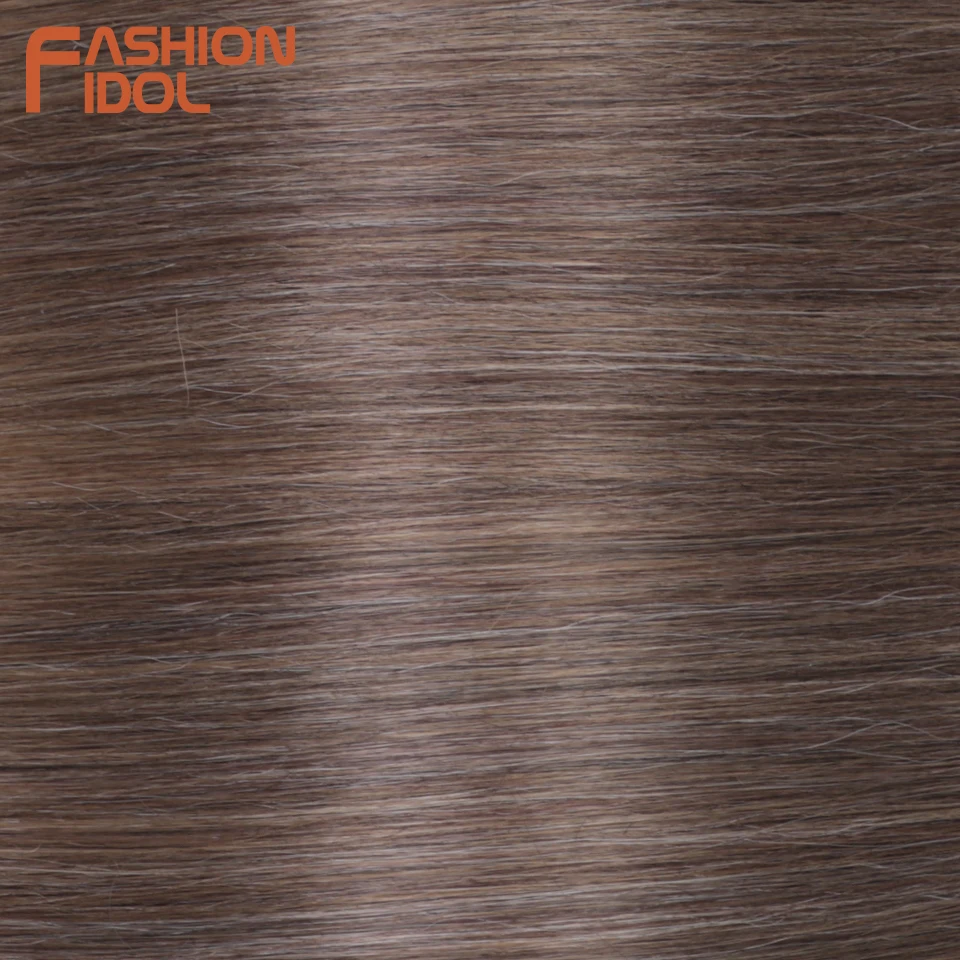 28 Inch 3PCS 300g Yaki Straight Pony Hair Bundles Crochet Braids Hair Synthetic Braiding Hair Ombre Brown Crochet Hair Extension thumbnail 6