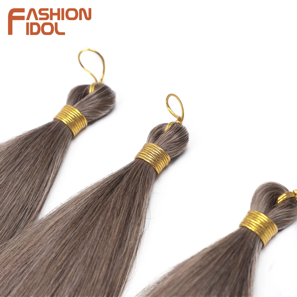 28 Inch 3PCS 300g Yaki Straight Pony Hair Bundles Crochet Braids Hair Synthetic Braiding Hair Ombre Brown Crochet Hair Extension thumbnail 4