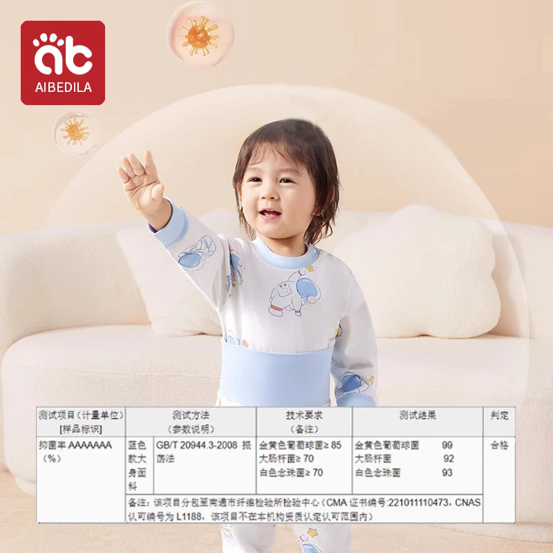 AIBEDILA Baby Clothes 2pcs Sets Autumn Winter Baby Pajama Set Bottom Underwear Two-piece Set Cotton Baby Boy Long Sleeves Outfit thumbnail 3