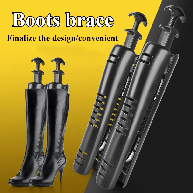1PCS Practical Boots Plastic Stand Holder With Handle Womens Boot Shoe Tree Stretcher Long Shaper Long Boot Support Shoe Holder thumbnail 2