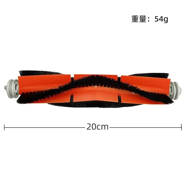 For Xiaomi Mijia 1C 1T Mi Robot Vacuum Mop Dreame F9 Hepa Filter Main Side Brush Mop Cloth Robotic Vacuum Cleaner Accessories thumbnail 2