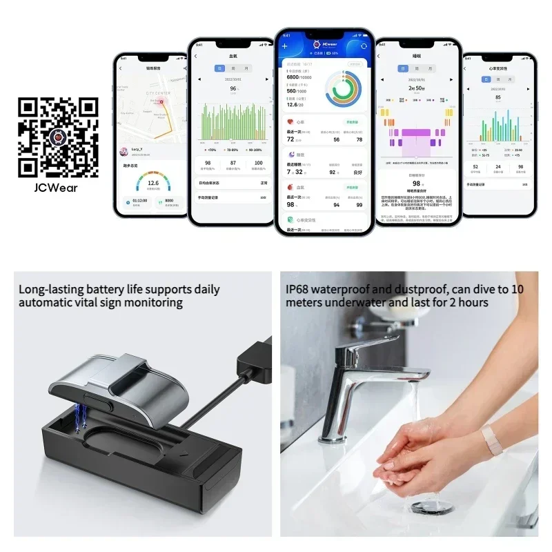 2208A Smart Bracelet Heart Rate Blood Pressure Monitor Pedometer Sport Fitness Tracker for Men Women Electronic Bracelet thumbnail 4