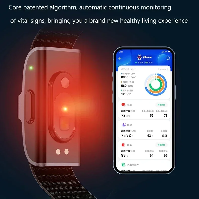 2208A Smart Bracelet Heart Rate Blood Pressure Monitor Pedometer Sport Fitness Tracker for Men Women Electronic Bracelet thumbnail 6