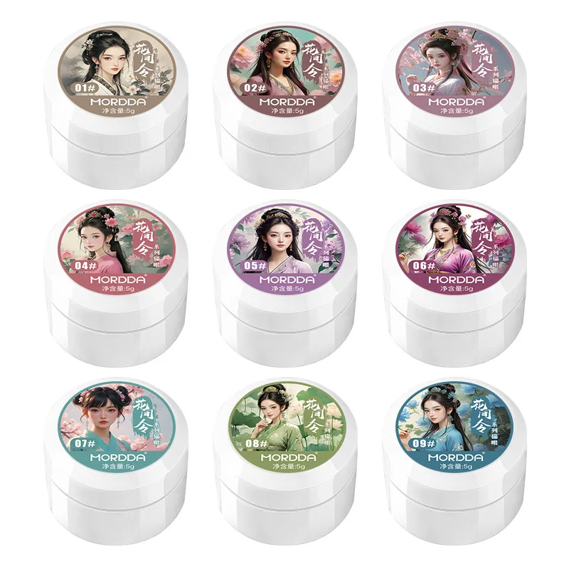5g/Bottle White Moonlight Nail Cat's Eye Gel Magnetic Satin Gel Polish 9-Colors Soak Off Glitter Phototherapy Manicure Varnish thumbnail 4