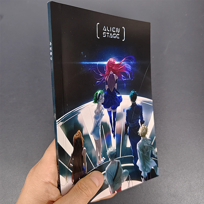 64 page A5 Alien Stage Art Collection Book Illustrations Artwork Album Manhwa Comic Cartoon 14x21cm thumbnail 2