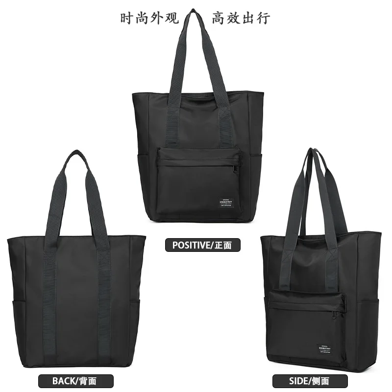 New Fashionable Shoulder Bag, Casual Large Capacity Men's and Women's Handbag, Simple Tote Bag, Waterproof Student Bag thumbnail 3