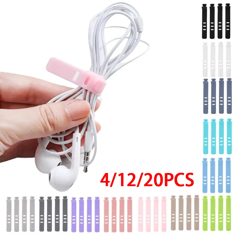 4-20pcs Silicone Cable Winder Organizer Earphone Clip Phone Charging Wire Cord Management Buckle Straps Line storge Holder Clips
