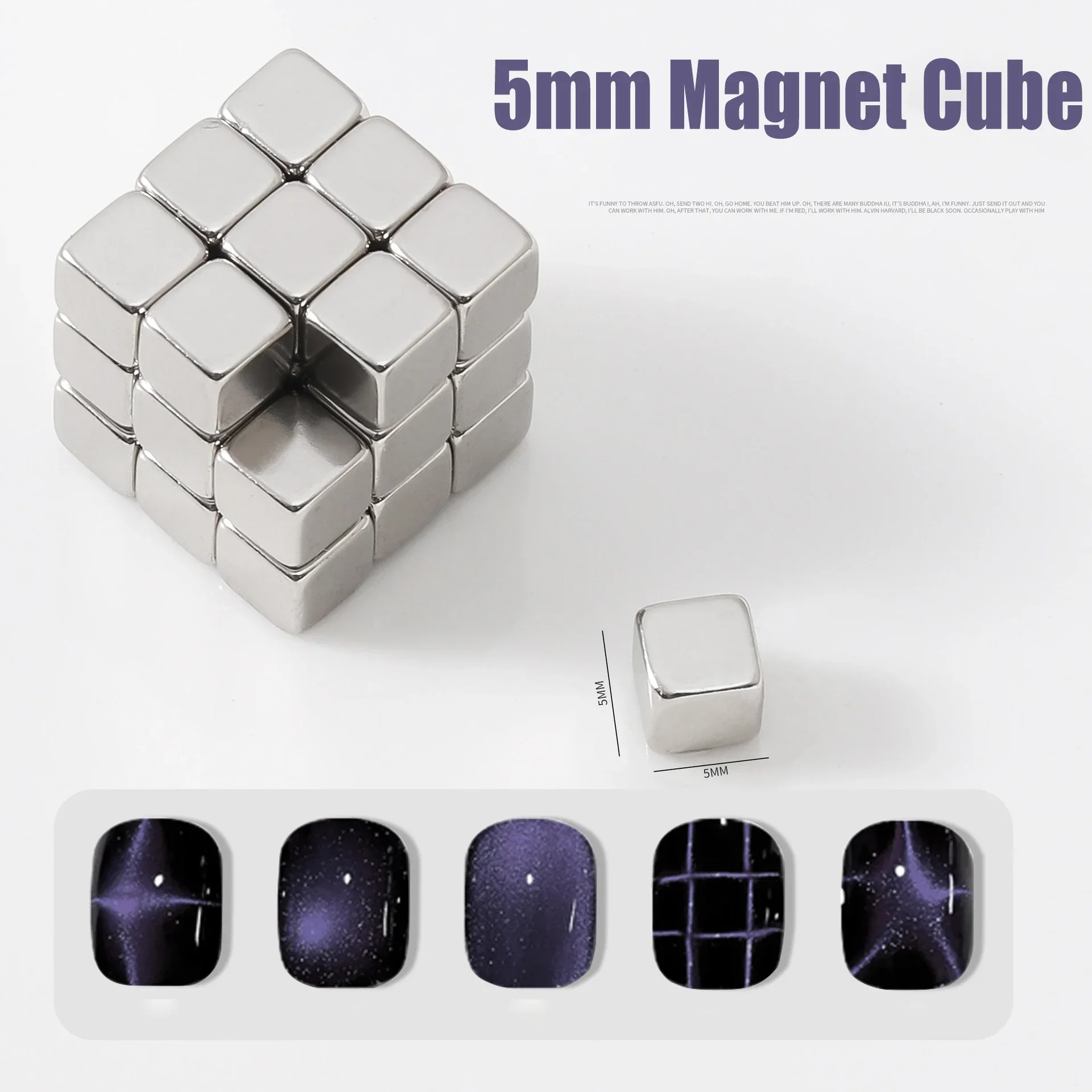 Round Magnetic Bead Nail Art Multi-Functional Powerful Magnet Cube Stones for Water Wave Ripple Cat Eye Design Manicure Tools thumbnail 5