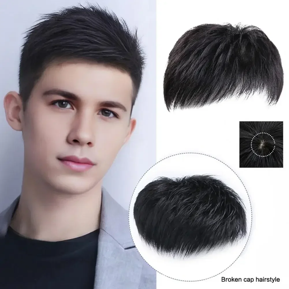 Men Hairpiece Stylish Men Wig Natural-looking Men's Synthetic Hair Wig for Spots Gray Hair Coverage Short Straight Hairpiece thumbnail 2