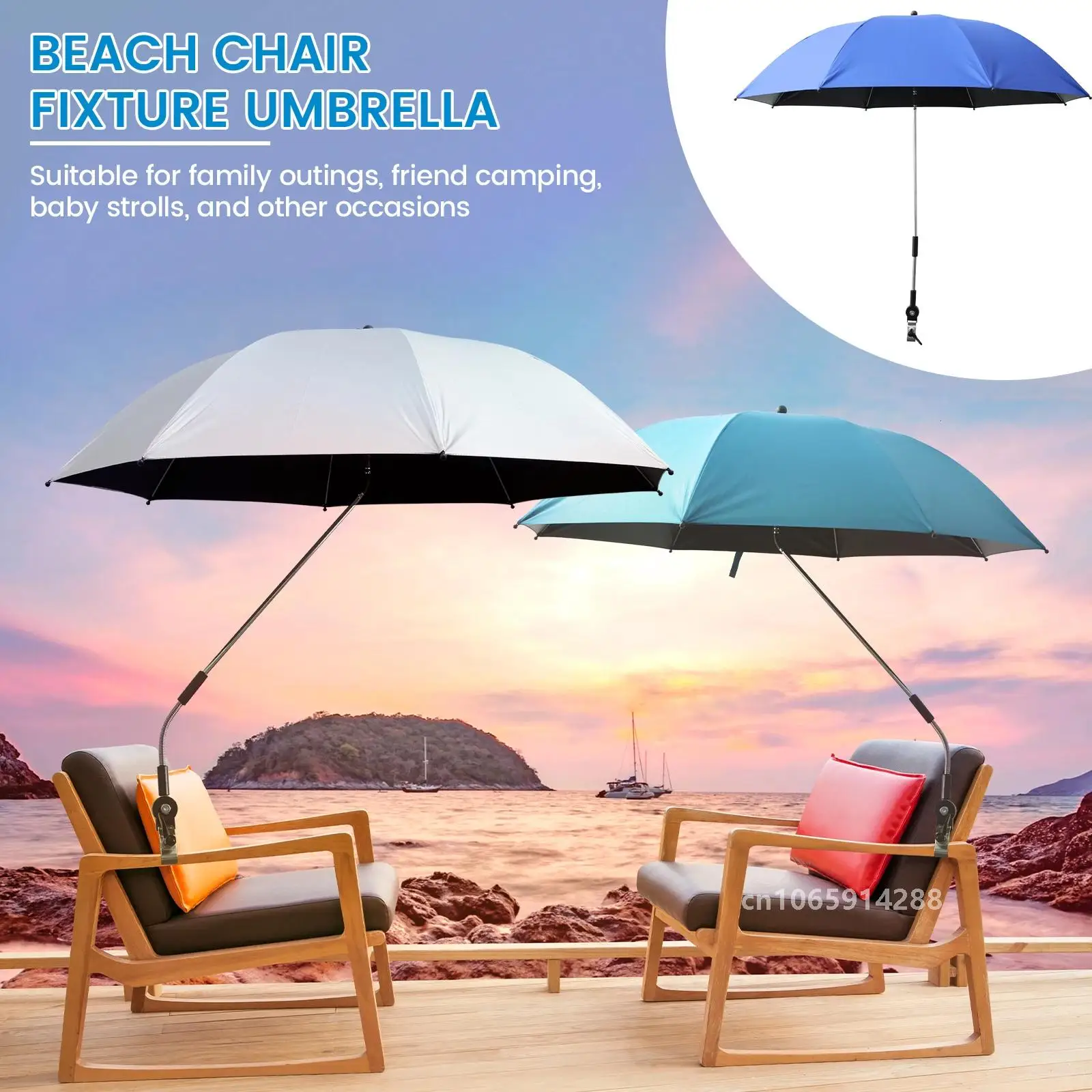 Outdoor Beach Sun Shade Umbrella Anti-Uv Umbrella Camping Beach Chair Parasol Rain Gear Sun Protection Umbrella With Clip thumbnail 2
