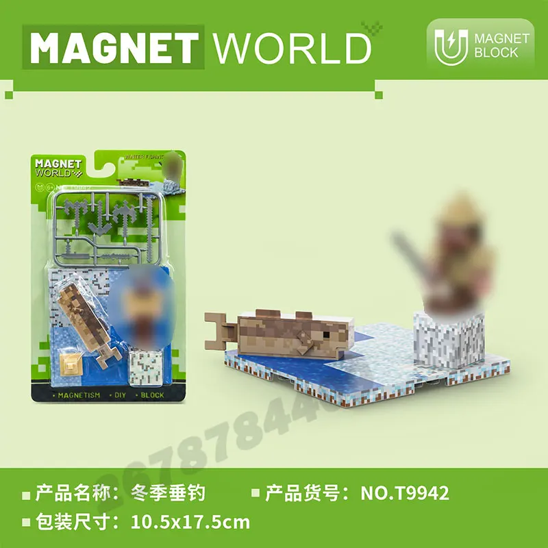 Magnetic World Magnetic Doll Animal Building Blocks Magnetic Building Blocks Various States Children's Educational Magnetic Toys thumbnail 2