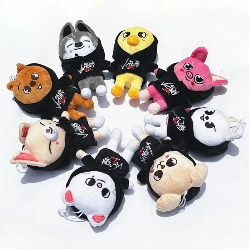 32style 23cm Plush Toy Kawaii Skzoo Stray Plush Cartoon Stuffed Animal Doll Kawaii Companion Toys Room Decor Children Gift thumbnail 2