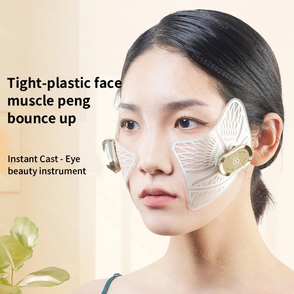 EMS Facial Eye Massager Electric Muscle Stimulator Facial Massagers Beauty Eyes Face Lifting Fatigue Relief  Skin Care thumbnail 5