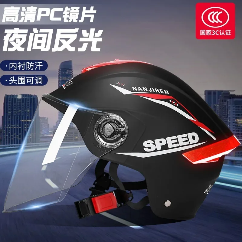 Electric Bike Motorcycle Helmet Sunscreen UV Resistant High Definition Lenses Summer Safety Cascos Para Moto Motocross thumbnail 3