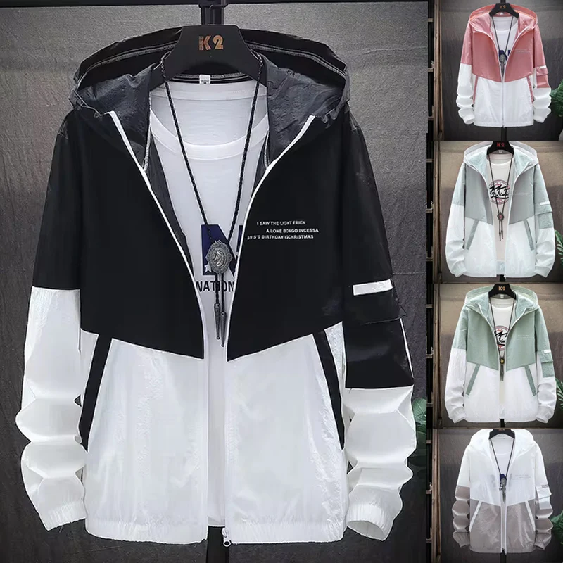 Summer Men's Sun Protection Shirt Thin Quick Drying Hood Windproof Jacket Breathable Letter Print Casual and Versatile Cardigan