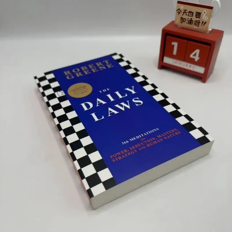 The Daily Laws 366 Meditations By Robert Greene in English Paperback Book Birthday Gifts for Student thumbnail 5