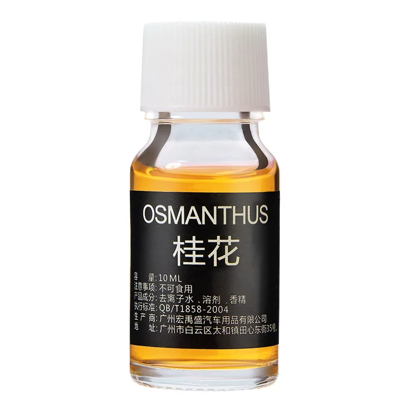Car Air Freshener Perfume Refill Natural Plant Essential Oil Aroma Diffuser Fragrance Humidifier Essential Oil Freshener 10ml thumbnail 6