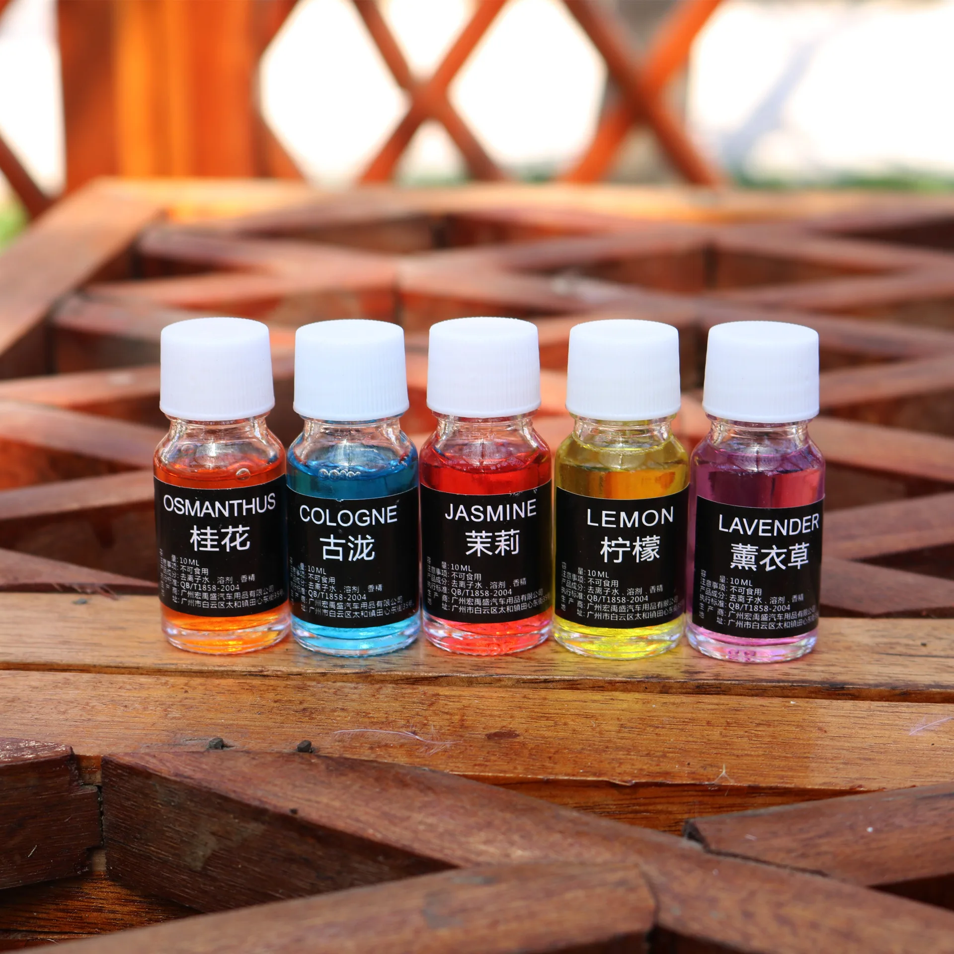 Car Air Freshener Perfume Refill Natural Plant Essential Oil Aroma Diffuser Fragrance Humidifier Essential Oil Freshener 10ml thumbnail 2