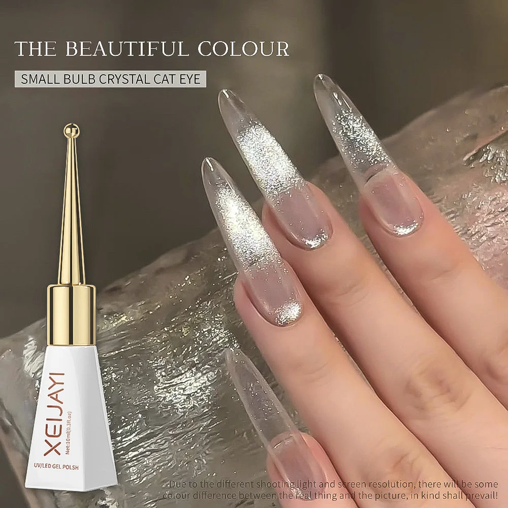 1Pcs XEIJAYI Magnetic Cat's Eye Gel Nail Polish Red/Pink/White/Nude Phototherapy Glue Sparkly Semi Permanent Manicure Varnish * thumbnail 4