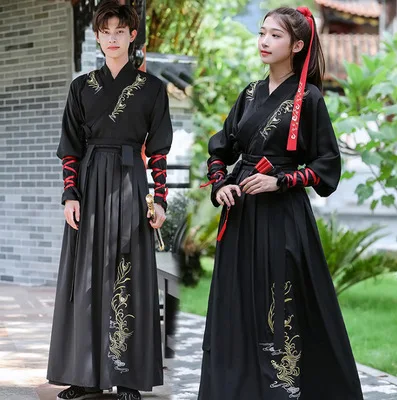 Hanfu ancient style swordsman suit Chinese style childe ancient costume men women two-piece set Cosplay Clothing