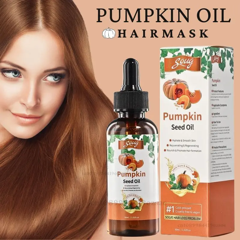 Hair Oil Pumpkin Seed Oil Hair Conditoner Nourishing Scalp Massage Smoothing Repairing Strengthen Hair Roots Hair Care Serum