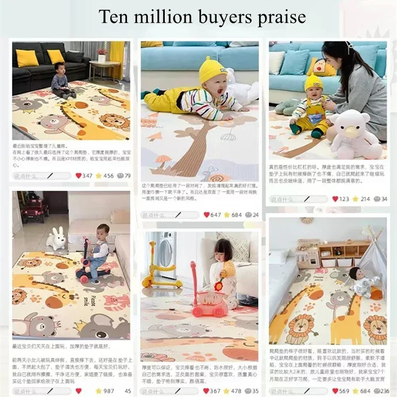 5 sizes to choose Baby Crawling Play Mats Non-toxic High-quality EPE Baby Activity Gym Carpet Baby Game Children's Safety Rug thumbnail 6