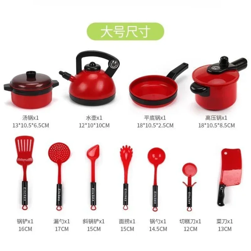Children's Home Kitchen Utensils Baby Kitchen Toys Puzzle Set 3 to 6 Years Old Simulated Cooking Girl's Birthday Gift thumbnail 3