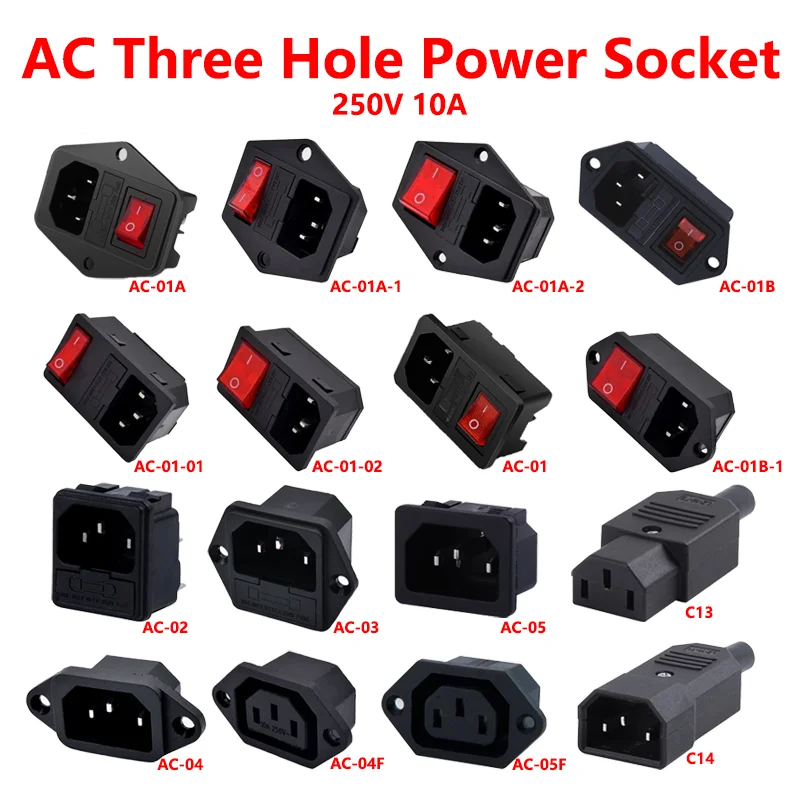 C13 C14 Electrical Power Socket Computer Mount Outlet 3 Pin IEC320 LED Rocker Switch Brass 10A Fuse Inlet Plug Connector 250v