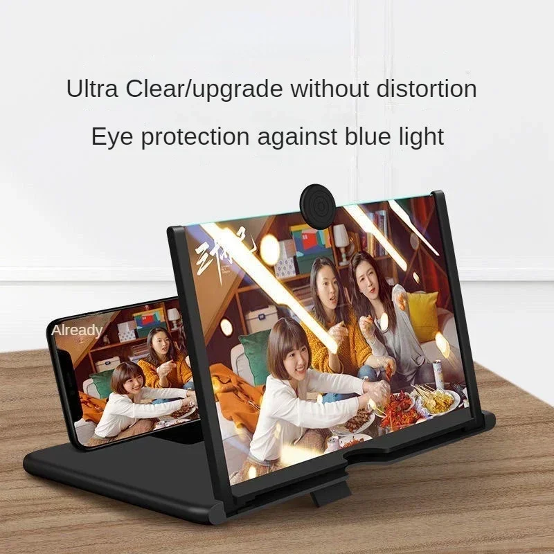 Clearance sale 12/10 Inch Mobile Phone Display Screen Expander Video Amplifier Foldable Smartphone Movie Magnifier Glass Bracket thumbnail 2