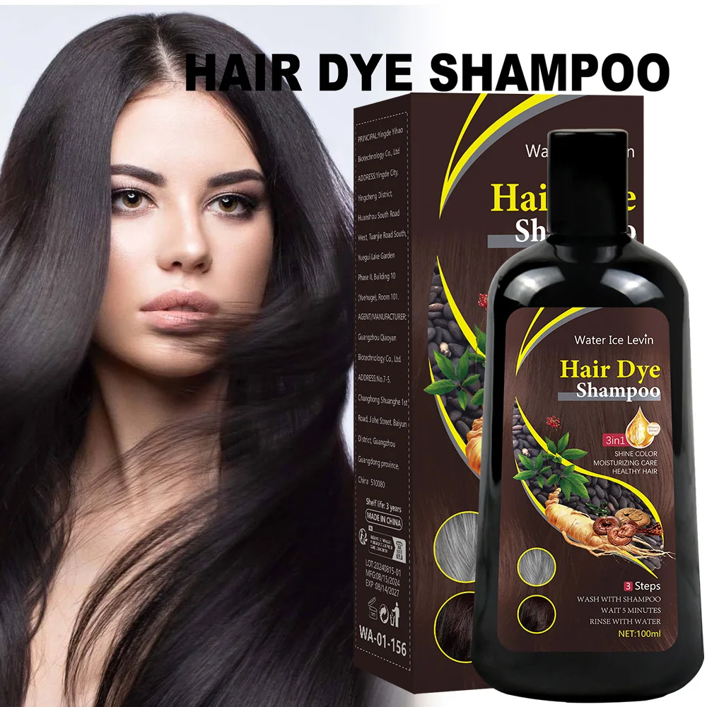 New Hair color shampoo 3 in 1 makes hair instantly from white to brown natural hair color protective sleeve for women 100ML thumbnail 3