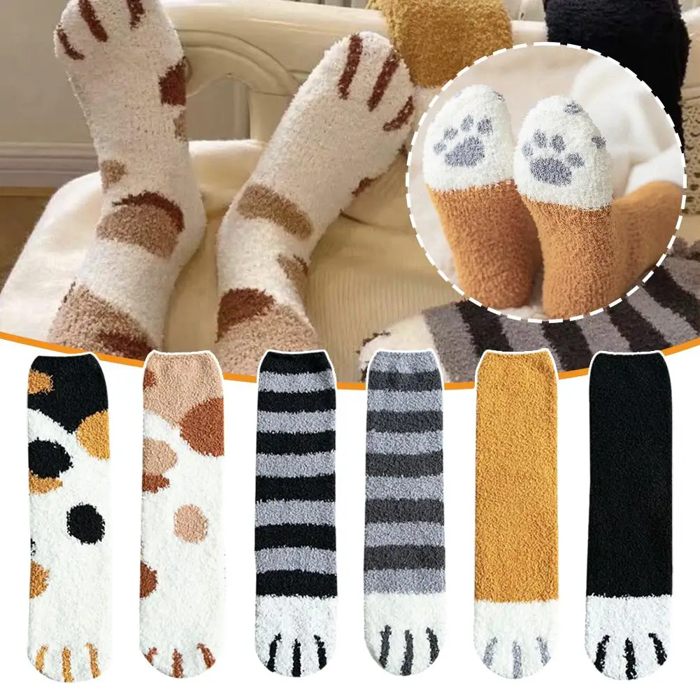 Women Winter Warm Fluffy Socks Cute Animal Claw Cat Paw Footprint Fuzzy Socks Female Thick Coral Fleece Home Floor Sleep Socks thumbnail 2