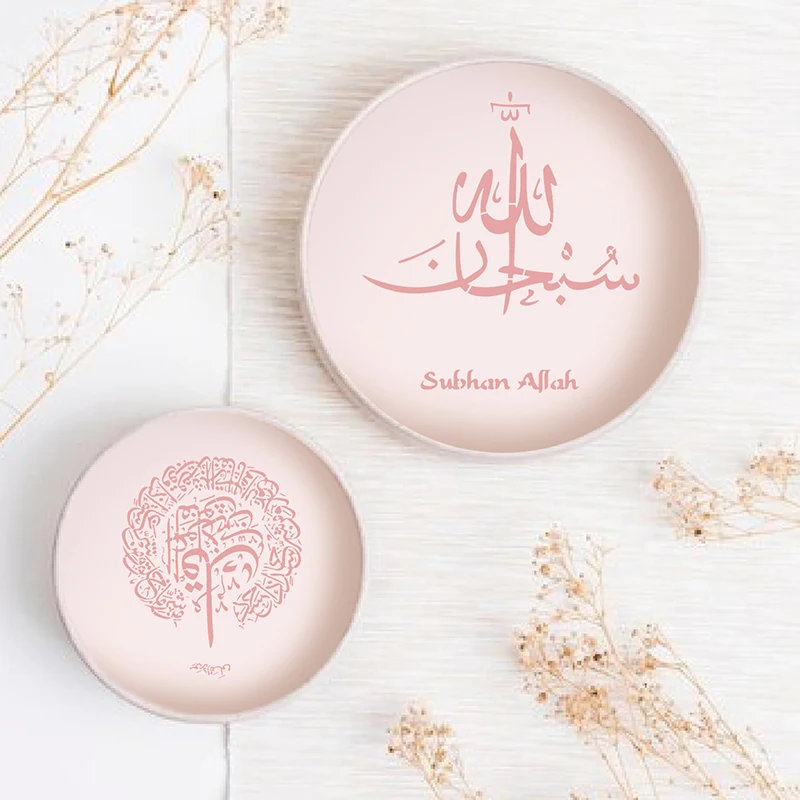 1Pc Ramadan Stencils Painting Coloring Embossing Scrapbook Album Decorative Template Arabic Script Islam thumbnail 2