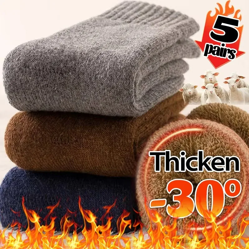 1/5pairs Winter Merino Wool Socks for Men Super Thick Warm High Quality Harajuku Retro Snow Casual Antifreeze Cashmere Socks Men thumbnail 2