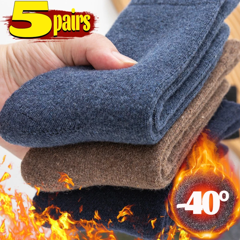 1/5pairs Winter Merino Wool Socks for Men Super Thick Warm High Quality Harajuku Retro Snow Casual Antifreeze Cashmere Socks Men