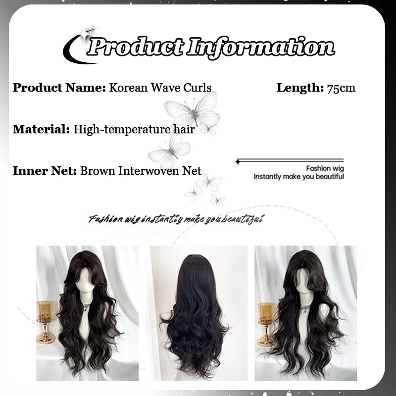 AOSIQUEEN Brown Wavy Wigs for Women with Bangs Long Natural Synthetic Hair Wig Daily Cosplay Heat Resistant thumbnail 5