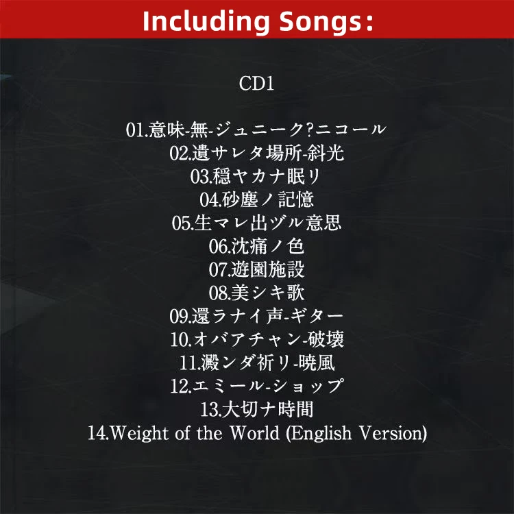 Classic Game NieR Automata MONACA Music CD Greatest Hits OST Album 3pcs Music Record Cosplay Walkman Soundtracks Box Party Music thumbnail 3