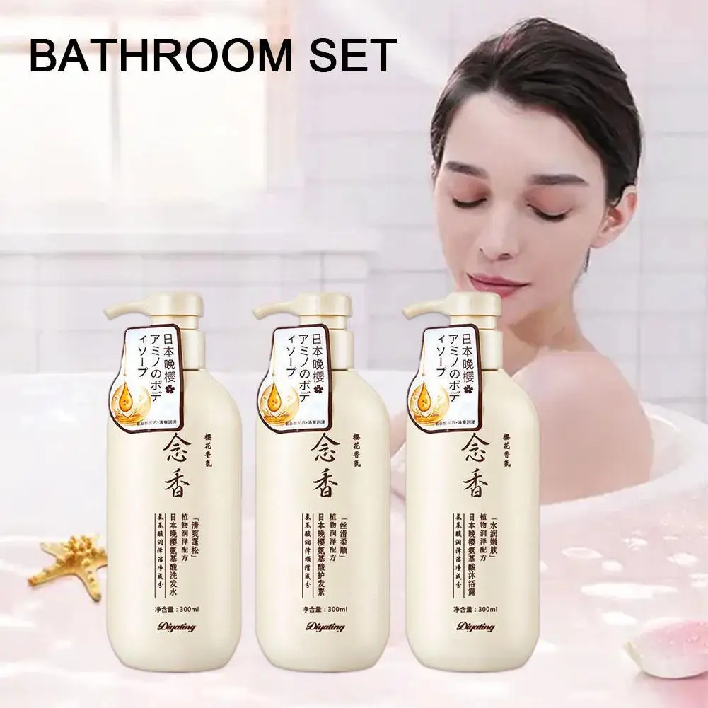 300ml Amino acid fragrant Japanese evening shampoo hair conditioner conditioner and Se hair shampoo bath lotion sham I6H9 thumbnail 2
