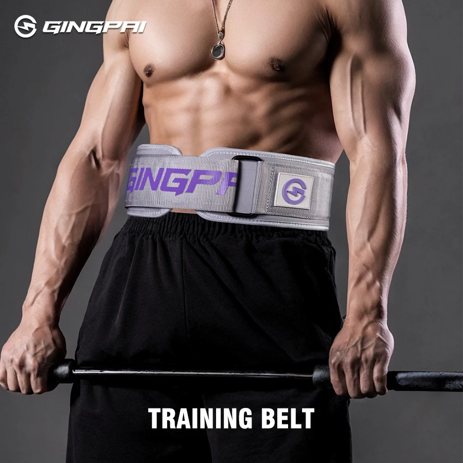 Fitness Belt Strength Lifting Belt Heavy Weight Strength Training Gym Protective Equipment Lumbar Support Abdominal Compression thumbnail 3