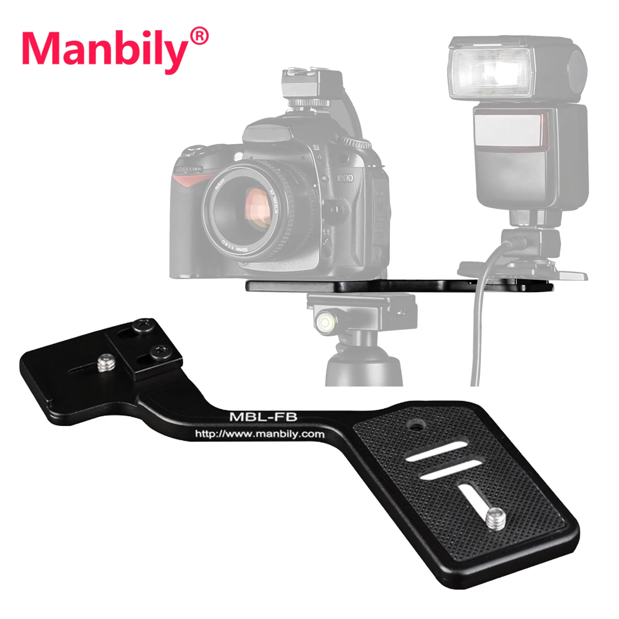 Manbily MBL-FB Camera Flash Brackets Extension Mount Tripod Bracket Bar with 1/4" Screw For DSLR LED Light Stand Microphone