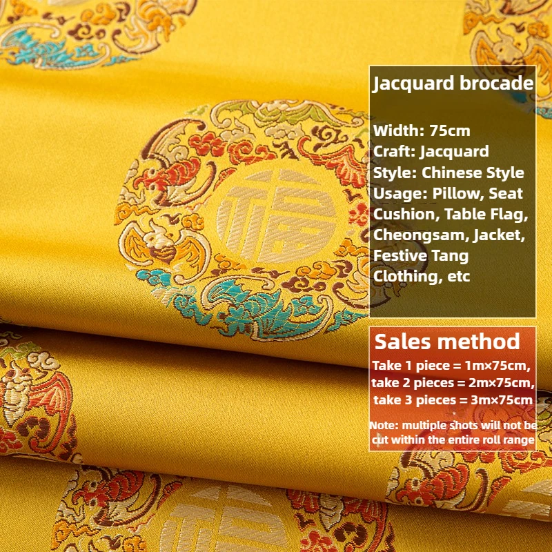 Chinese Style Jacquard Brocade Fabric Dragon By The Meter for Dress Cheongsam Hanfu Bags Pillow Sewing Women Cloth Smooth Red thumbnail 2