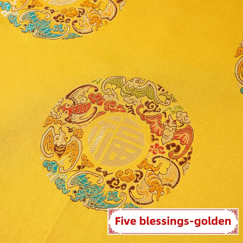 Chinese Style Jacquard Brocade Fabric Dragon By The Meter for Dress Cheongsam Hanfu Bags Pillow Sewing Women Cloth Smooth Red thumbnail 5
