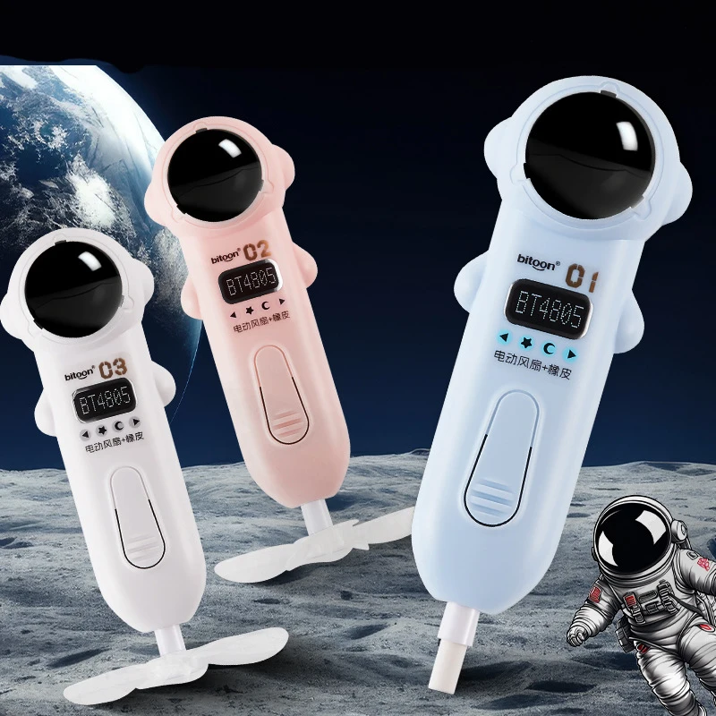 Astronaut Cute Cartoon Electric Eraser Effortless Correction Painting Sketching Cleaning Mistake Rubber  Student Stationery thumbnail 4