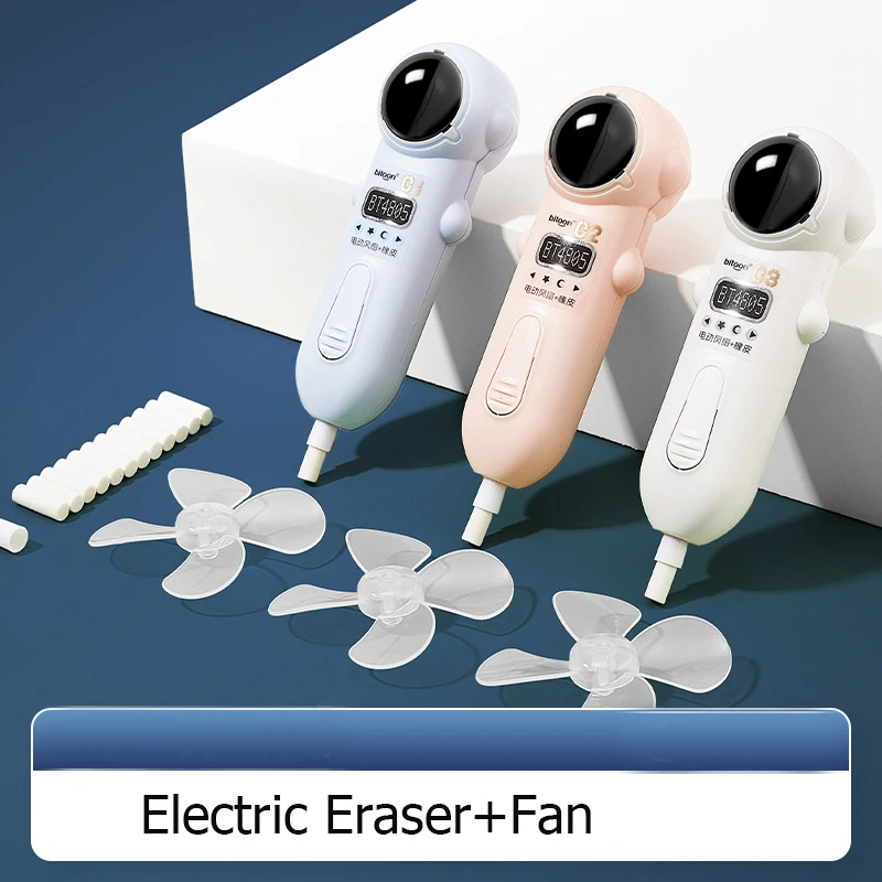Astronaut Cute Cartoon Electric Eraser Effortless Correction Painting Sketching Cleaning Mistake Rubber  Student Stationery thumbnail 5