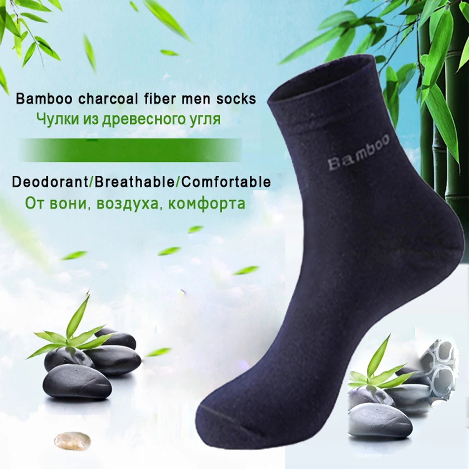 10/5Pairs Men Bamboo Socks Comfortable Breathable Casual Business Men's Crew Socks High Quality Guarantee Sox Male size 38-44 thumbnail 2