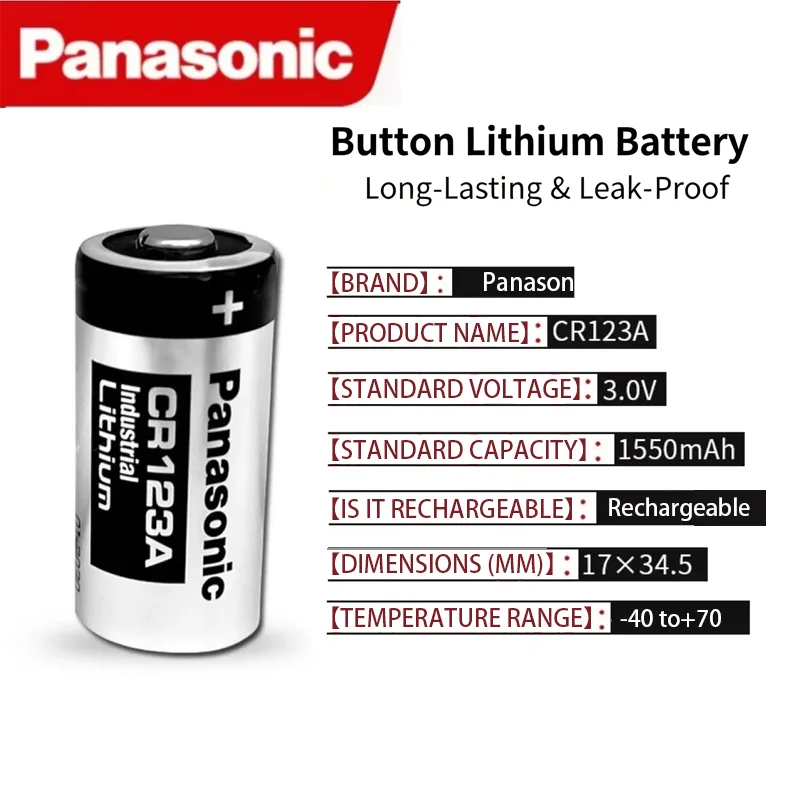 2PCS 10PCS Original Panasonic 123 Lithium 3V Arlo Camera Battery CR123A CR17345 DL123A EL123A 123A thumbnail 2