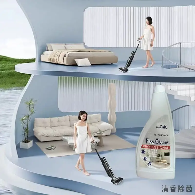 480ML Floor Cleaning Solution for Roborock S8 Pro Ultra/S7 MaxV Ultra/Dyad/S7 Vacuum Cleaner Parts Robot Mops Antibacterial OMO thumbnail 2
