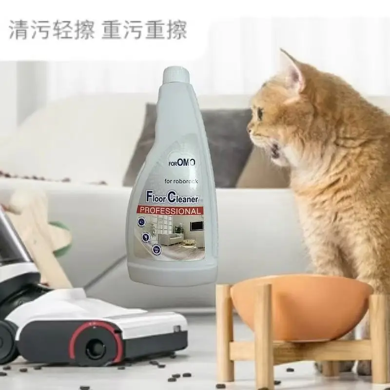 480ML Floor Cleaning Solution for Roborock S8 Pro Ultra/S7 MaxV Ultra/Dyad/S7 Vacuum Cleaner Parts Robot Mops Antibacterial OMO thumbnail 3