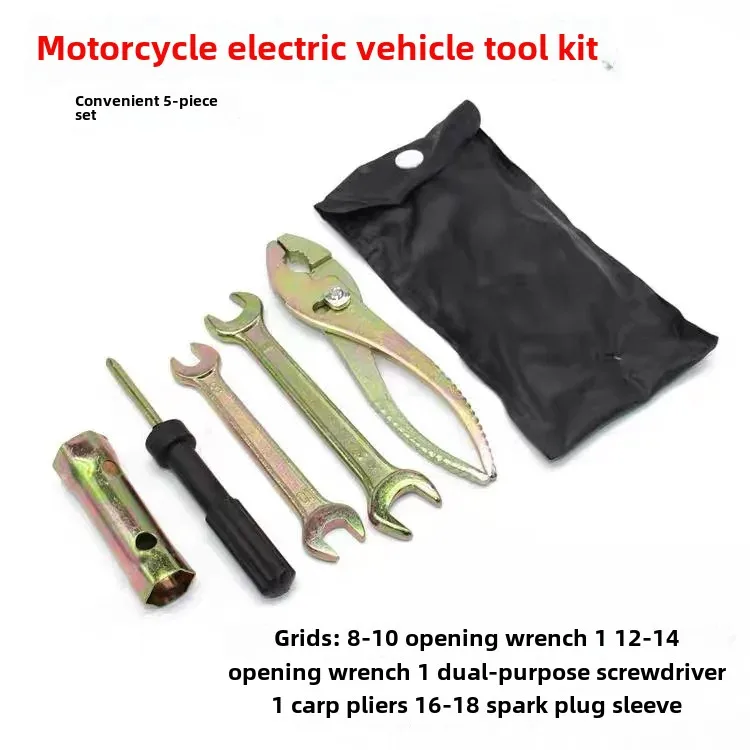 Motorcycle Repair Tool Kit Electric Vehicle Motorcycle Portable Emergency Kit Motorcycle Equipment Accessories