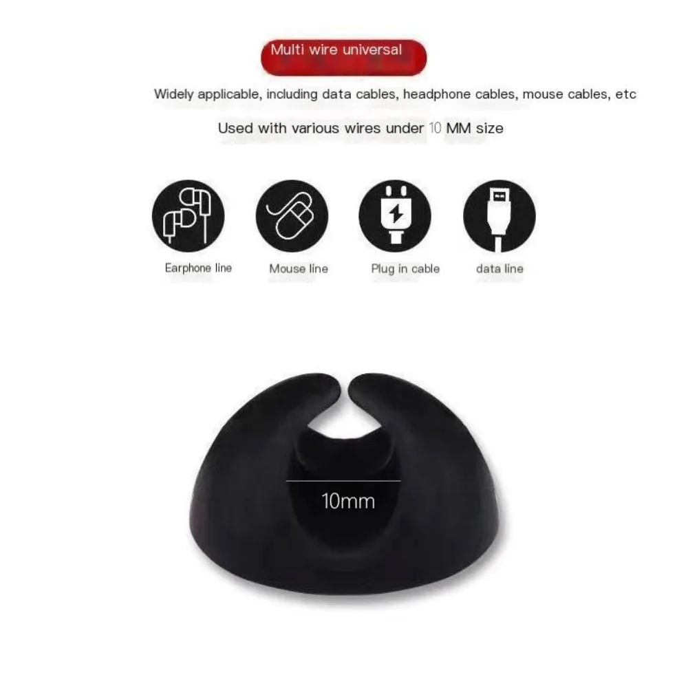 1-3-6pcs Cable Clips Organizer for Phone Charging Cable, Cable Holder for Computer, USB Cable, Mouse, Headphone Cable - White thumbnail 6